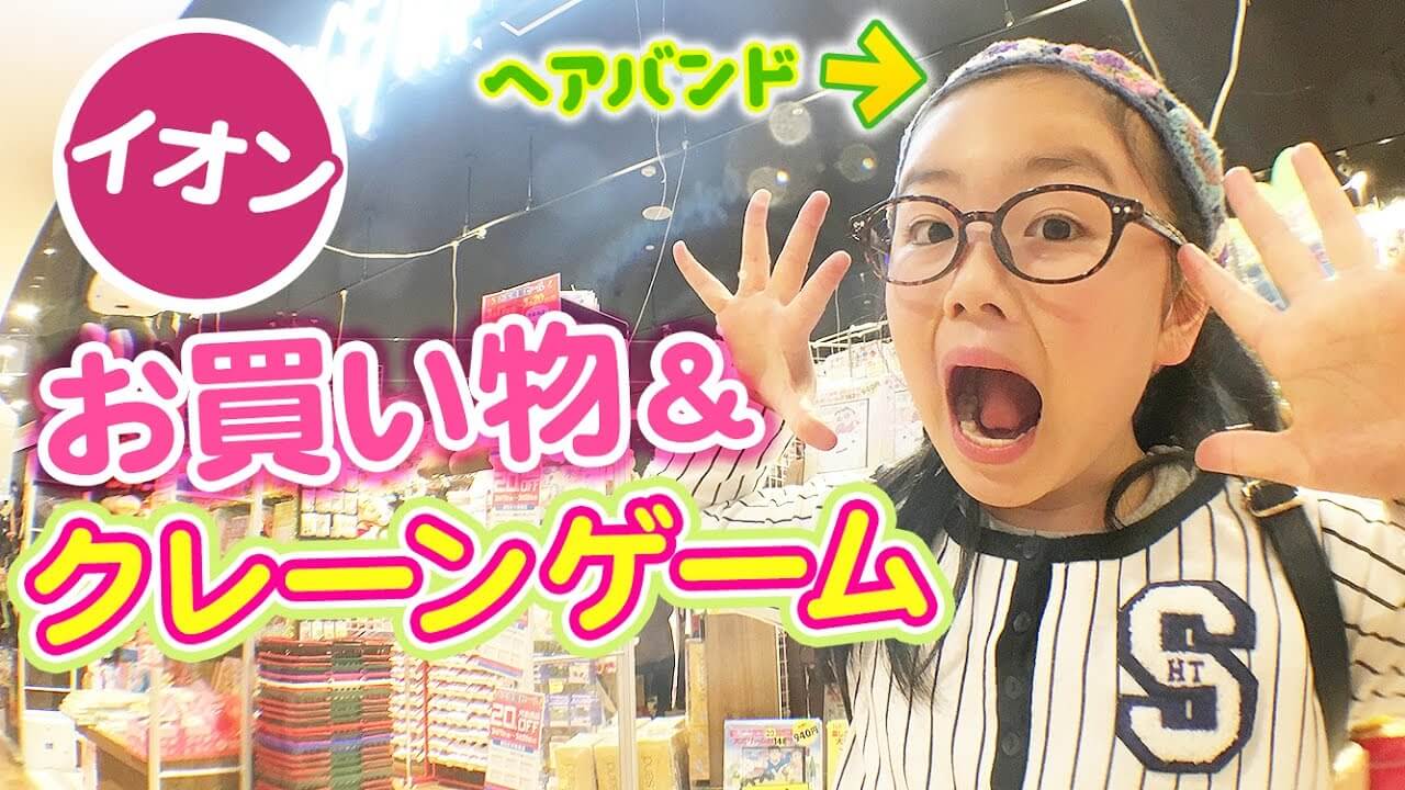 ひまひまチャンネルとかいうクソガキ眼鏡ユーチューバーが最近美少女になってるんだが 大物youtubeｒ速報