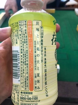 syamu俳句