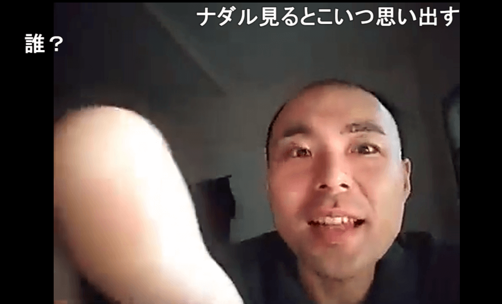 カツドンチャンネル 大物youtuber速報 カツドンチャンネル 大物youtuber速報