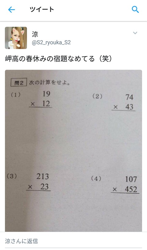 5YzkFK1