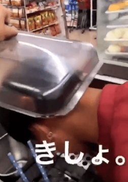 セブンイレブンバイトテロ