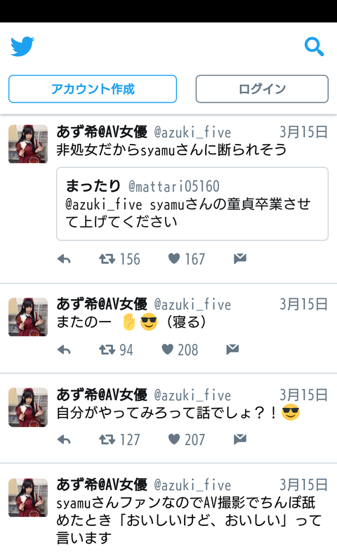 8toKxT7