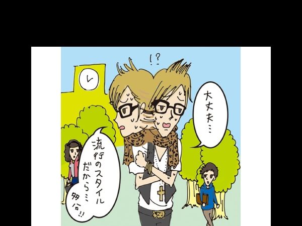 キョロ充 大物youtuber速報 キョロ充 大物youtuber速報