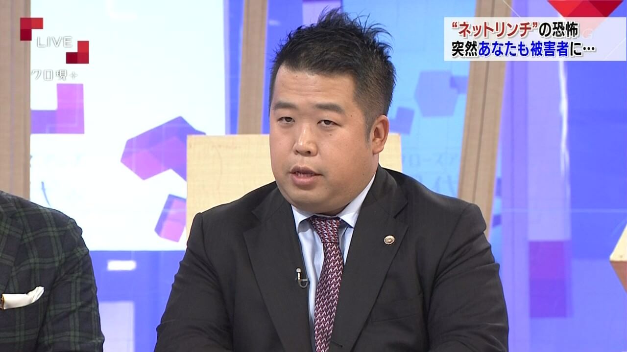 最高 唐沢 貴洋 名言 最新シーズンイラスト