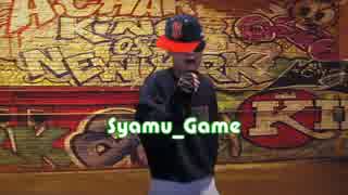 syamu