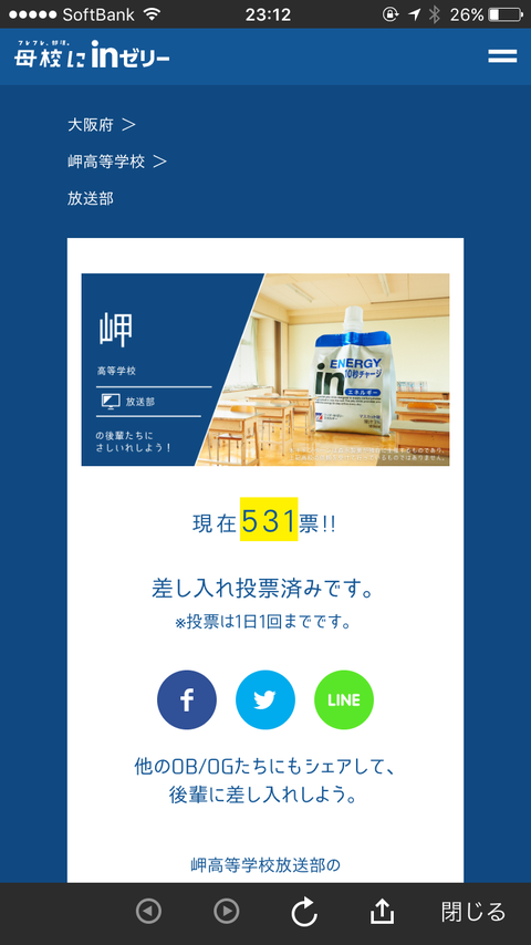 TTEf871