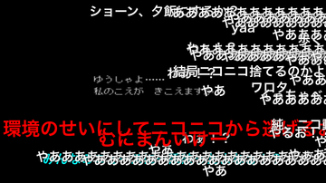 加藤純一ニコニコ動画1