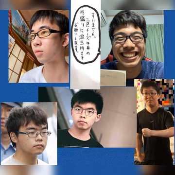 チー牛
