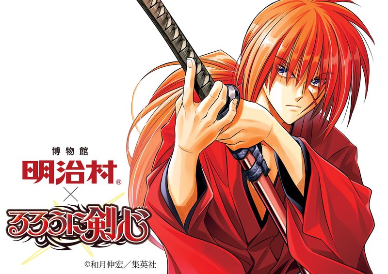 じどうに関心 連載再開映画新作 アクタージュ 打ち切り 大物youtubeｒ速報