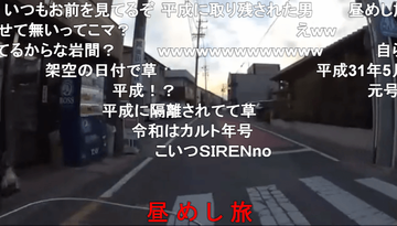 aiueo700