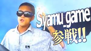 syamu