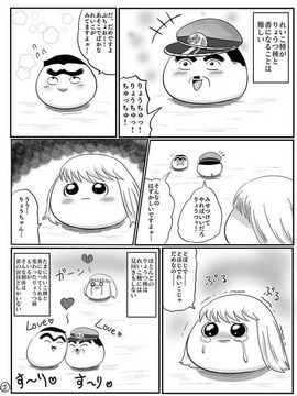 ゆっくり両津虐待