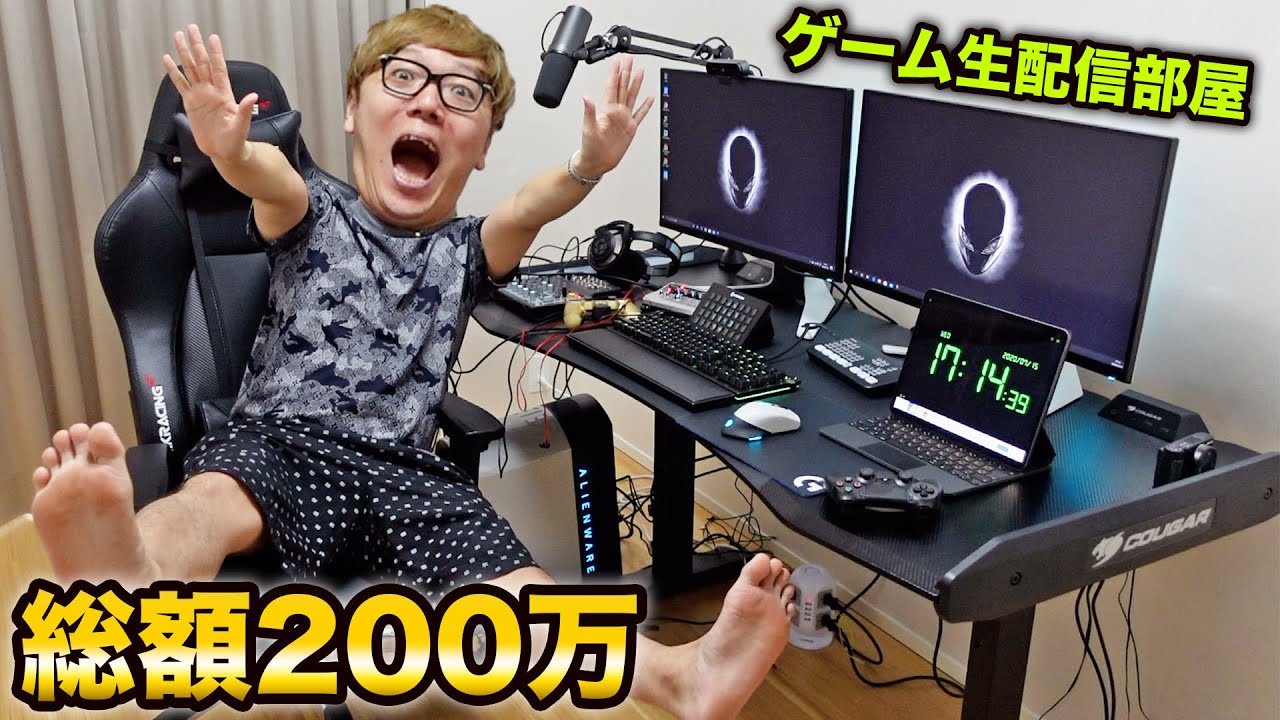 ヒカキン 大物youtuber速報 ヒカキン 大物youtuber速報