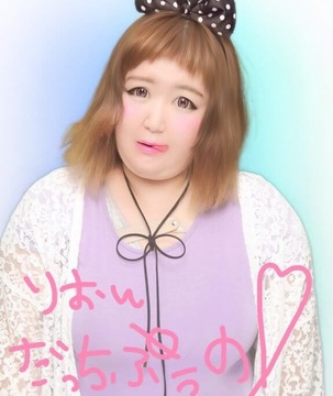 山田香織りぉん