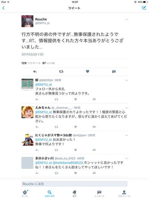 9Xqb2NX