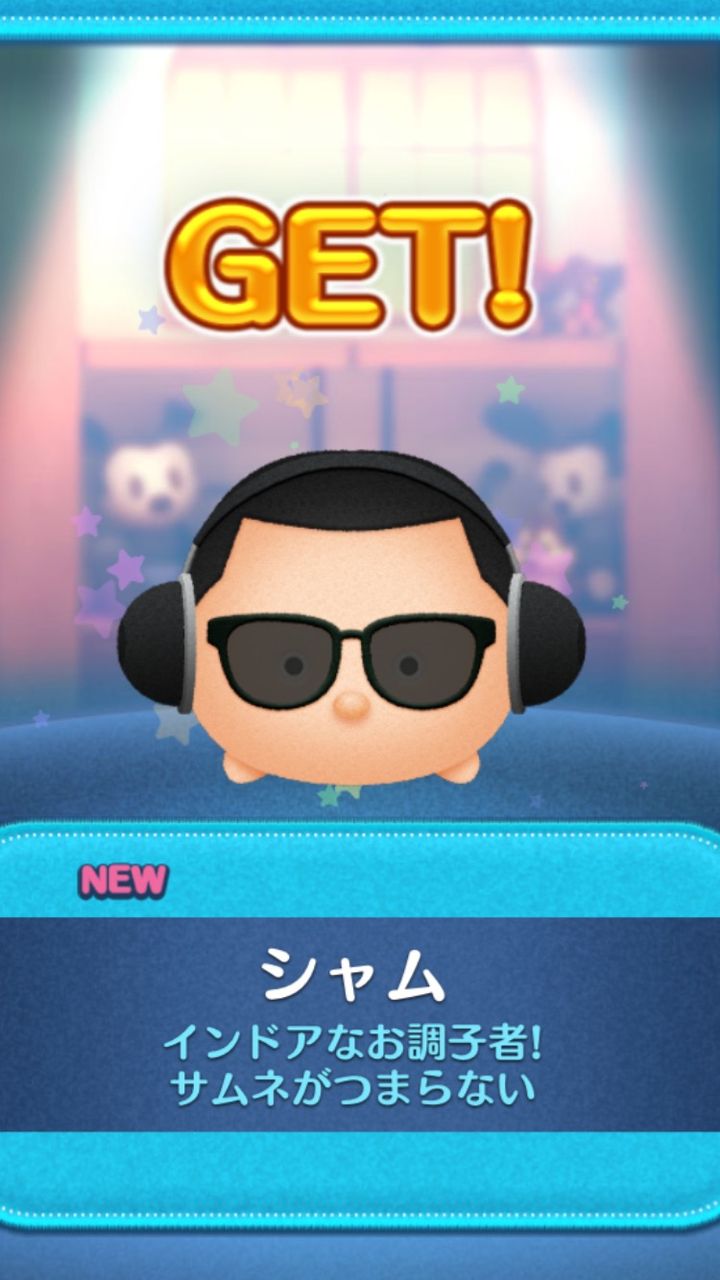 浜崎順平くん 33 はっじまーるよー 始まりそうなものは 大物youtuber速報 浜崎順平くん 33 はっじまーるよー 始まりそうなものは 大物youtuber速報