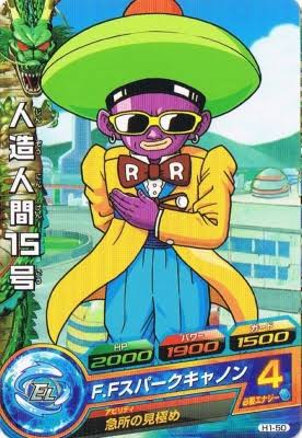 Syamuさん ドラゴンボールに出演していた 大物youtuber速報 Syamuさん ドラゴンボールに出演していた 大物youtuber速報