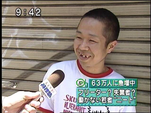 引きこもりの顔が幼い理由ってなんで 大物youtuber速報 引きこもりの顔が幼い理由ってなんで 大物youtuber速報