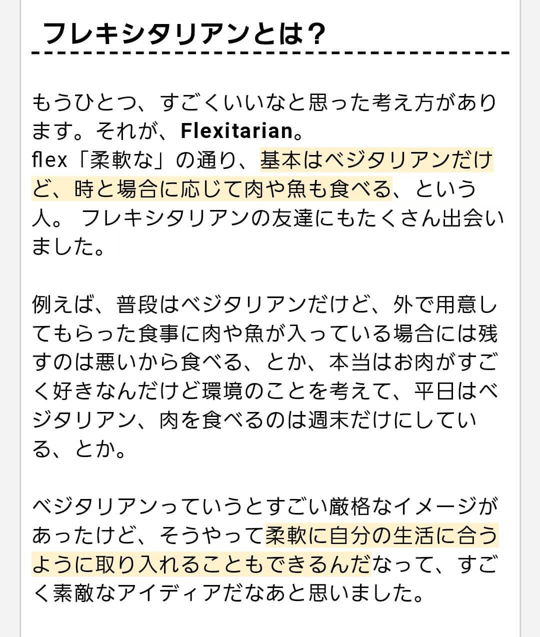 大物youtuber速報 大物youtuber速報