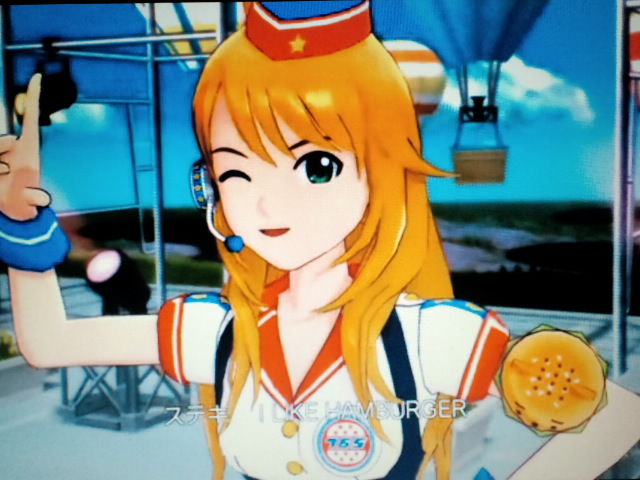 愛 Like ハンバーガーは美希やよい律子のトリオ おいすー 愛 Like ハンバーガーは美希やよい律子のトリオ おいすー