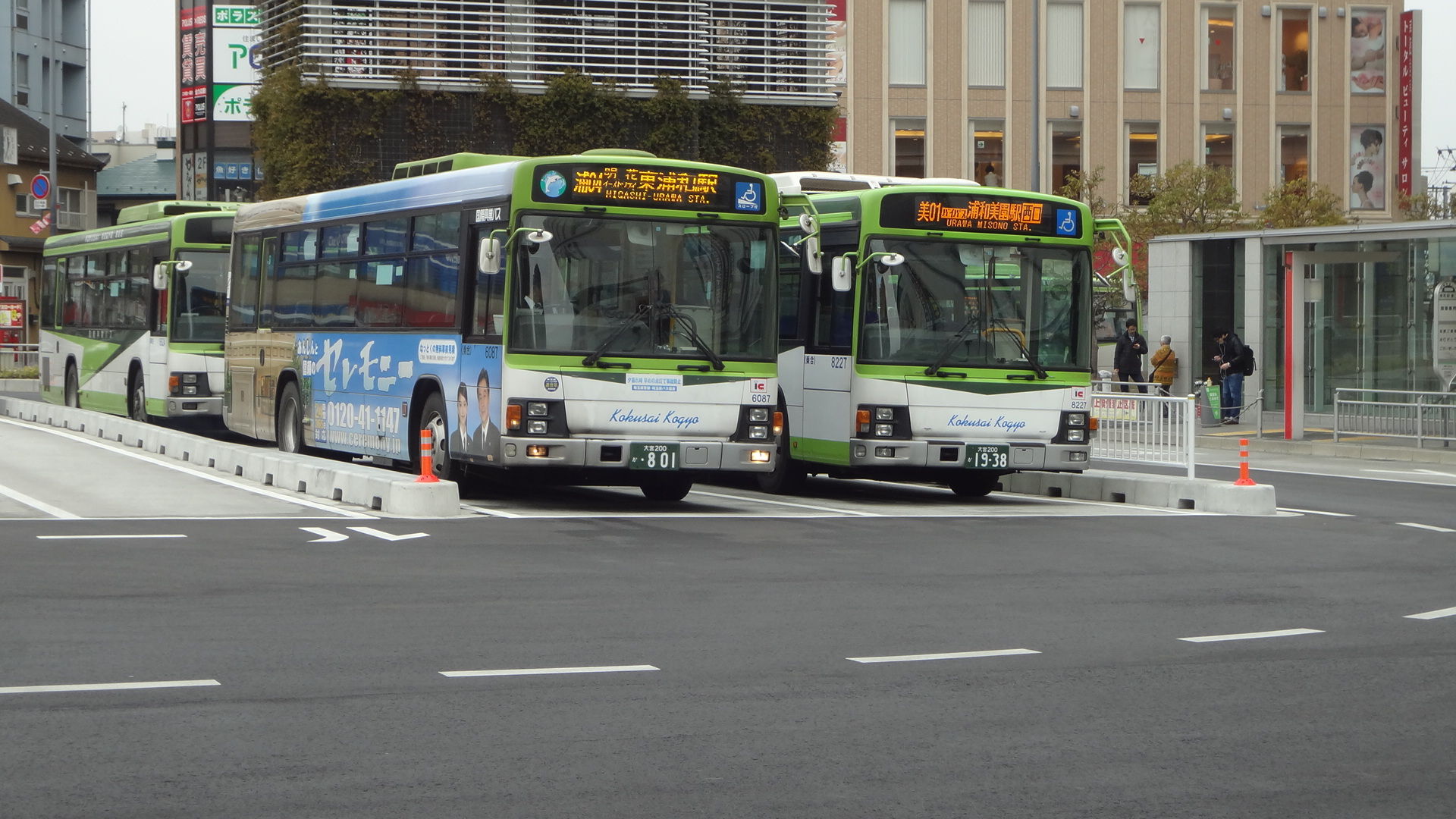 東浦和駅 浦和駅東口 さいたまイーストの路線バス観察記 東浦和駅 浦和駅東口 さいたまイーストの路線バス観察記