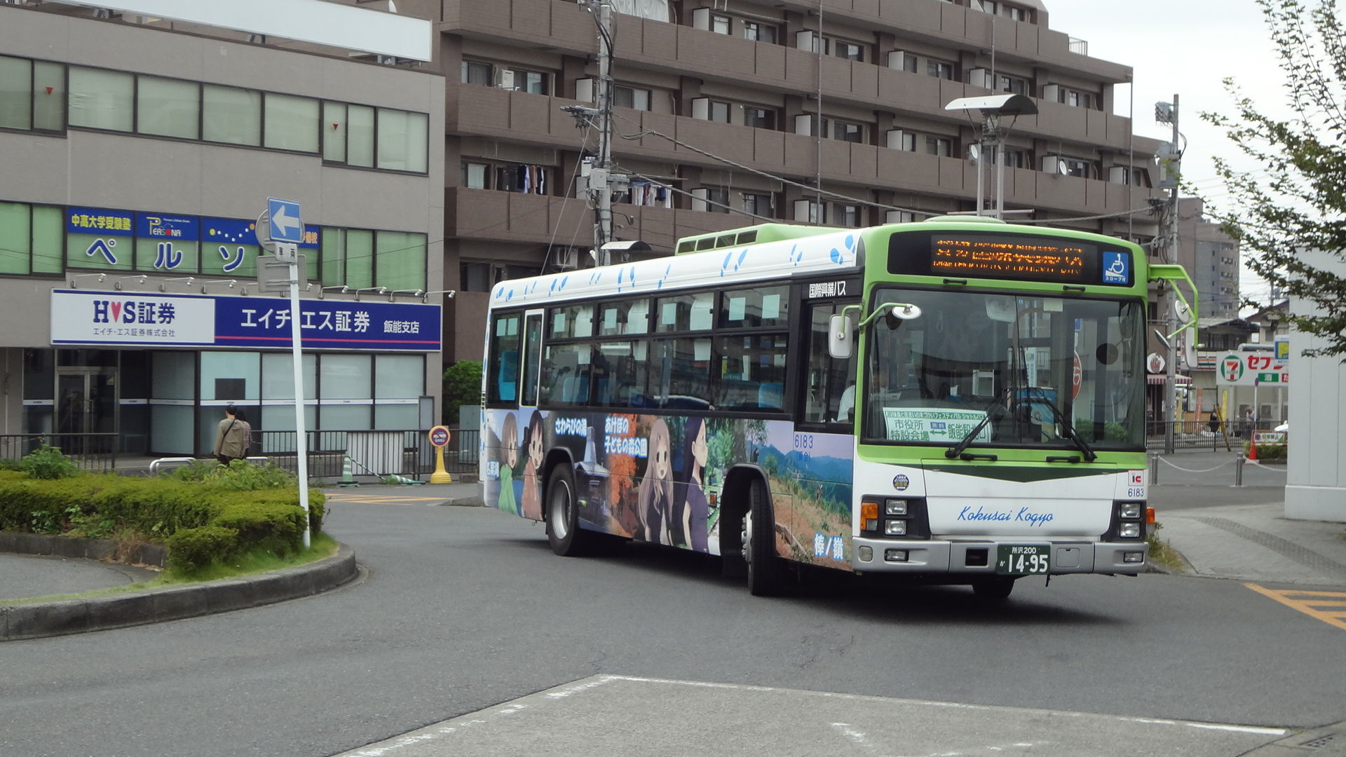 さいたまイーストの路線バス観察記