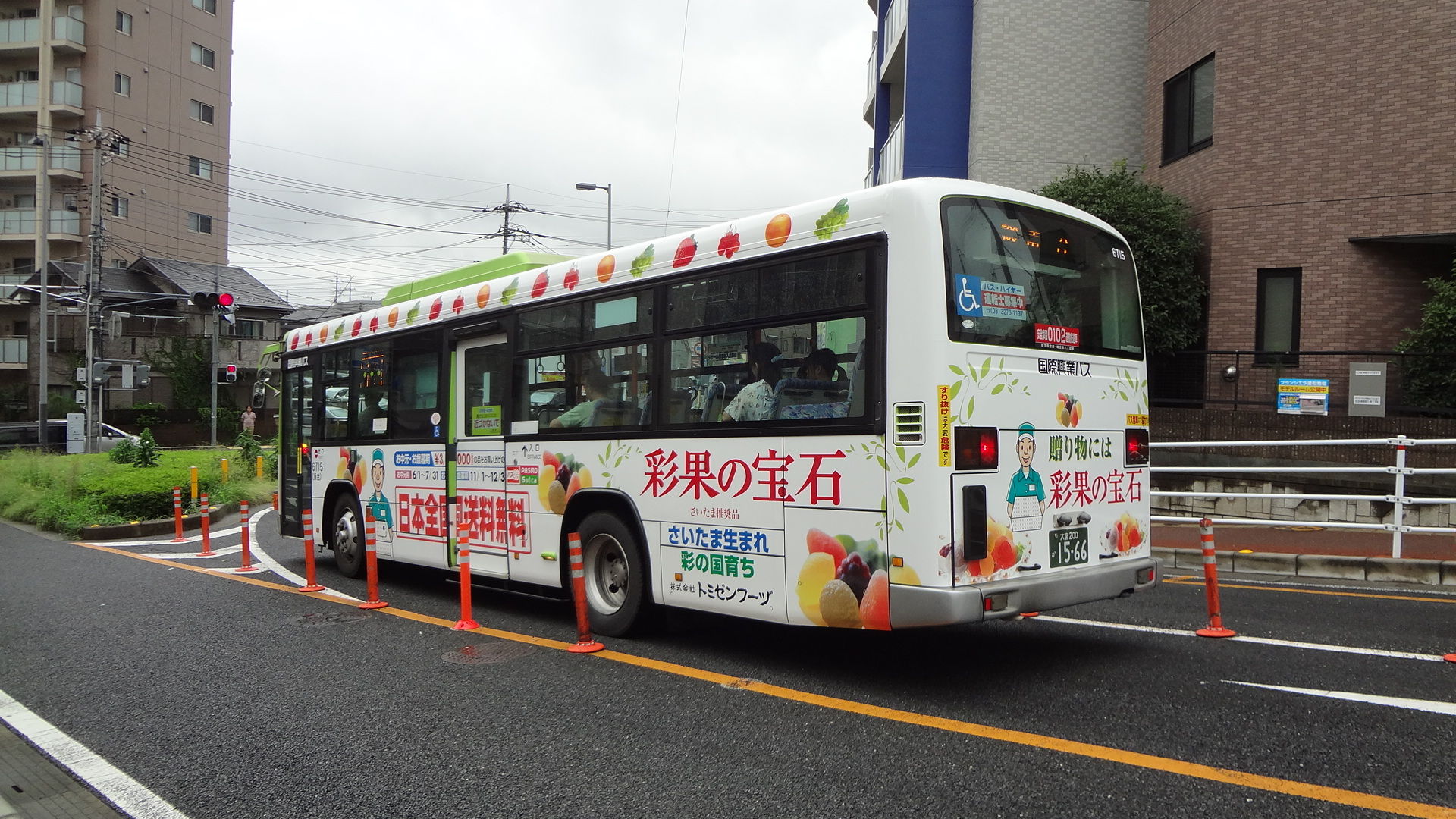 彩果の宝石 pj代 さいたまイーストの路線バス観察記 彩果の宝石 pj代 さいたまイーストの路線バス観察記