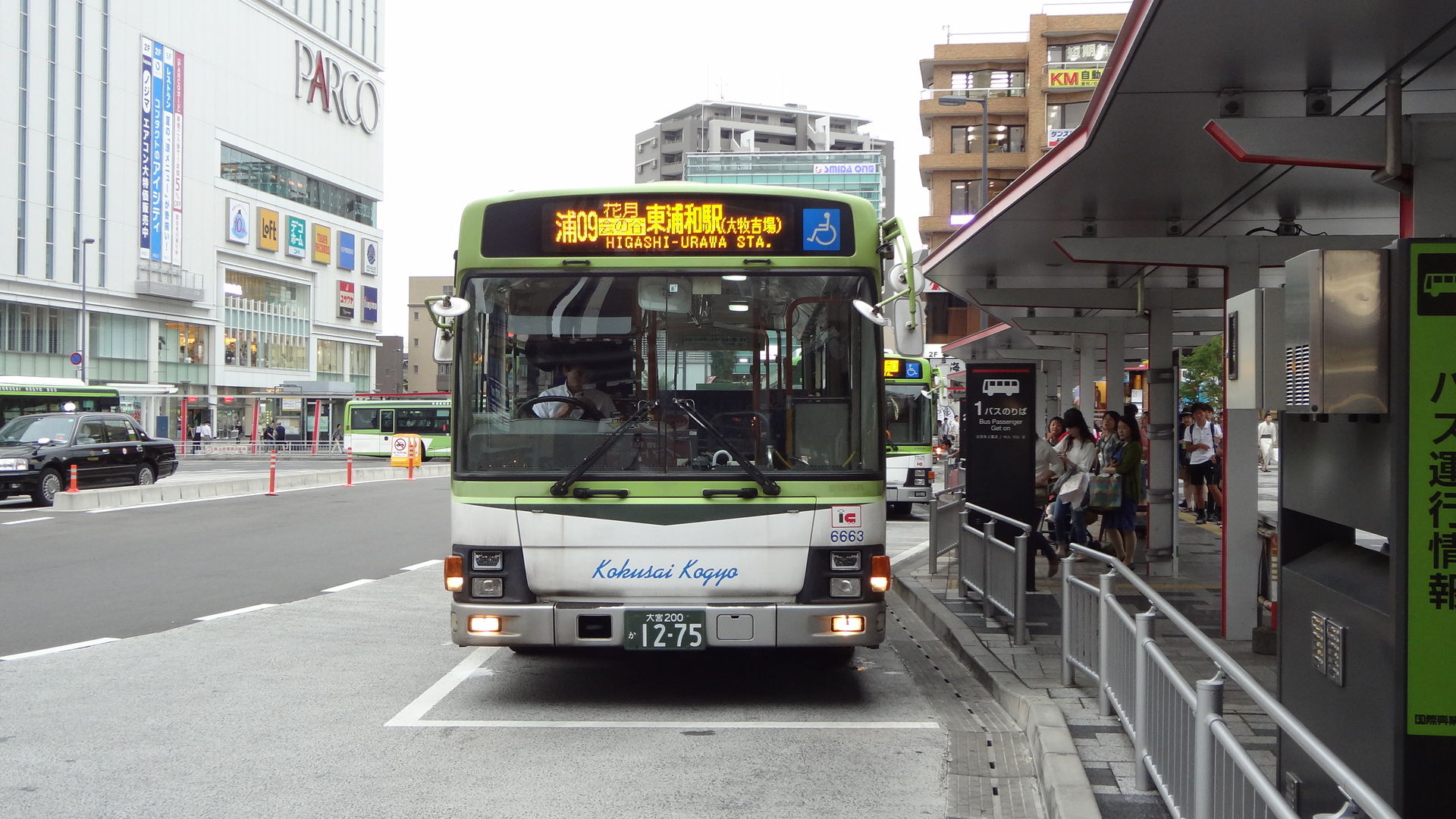 大牧吉場 折り返し さいたまイーストの路線バス観察記 大牧吉場 折り返し さいたまイーストの路線バス観察記