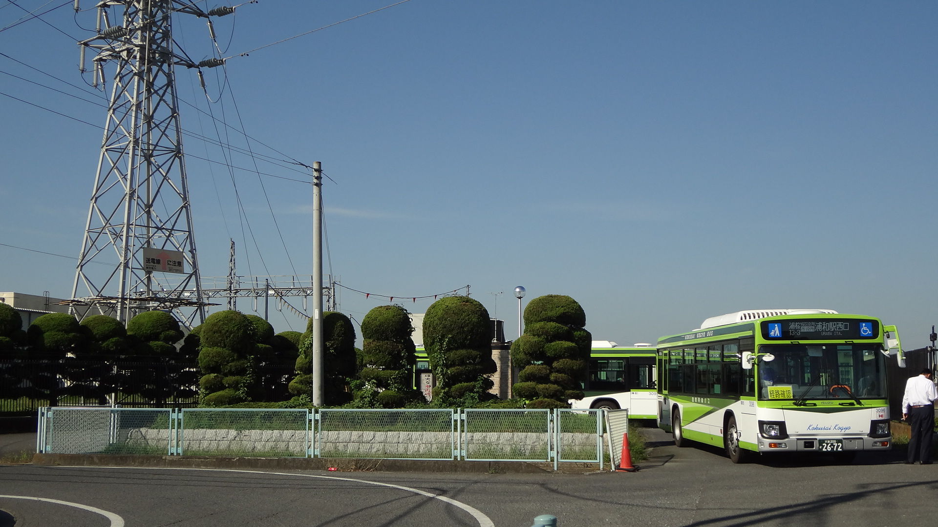 大久保浄水場 さいたまイーストの路線バス観察記