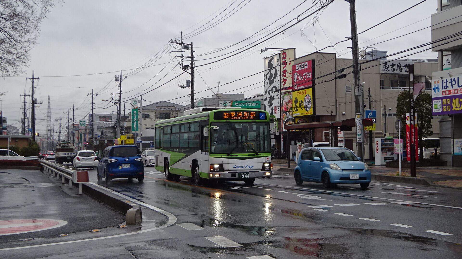 東浦和駅にて 3 13 さいたまイーストの路線バス観察記 東浦和駅にて 3 13 さいたまイーストの路線バス観察記