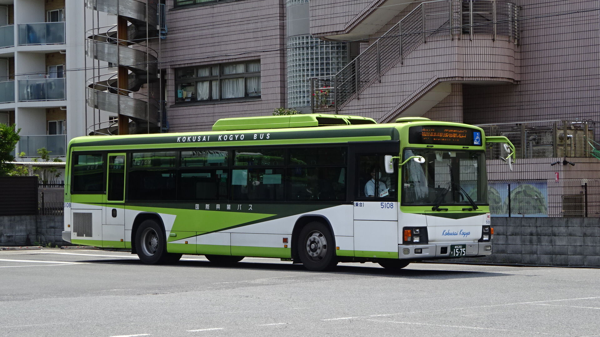 バス部品　国際興業バス　大宮　前方向幕 バス部品 国際興業バス 大宮 前方向幕