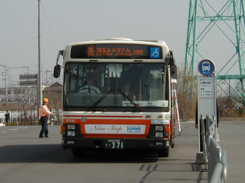 さいたまイーストの路線バス観察記 06年03月12日 Livedoor Blog ブログ