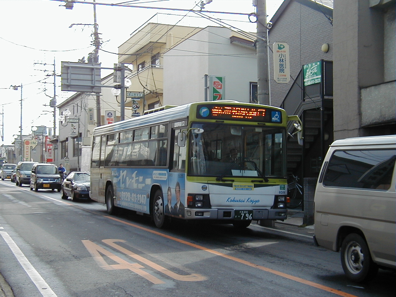 浦02 2 浦和美園駅 さいたまイーストの路線バス観察記