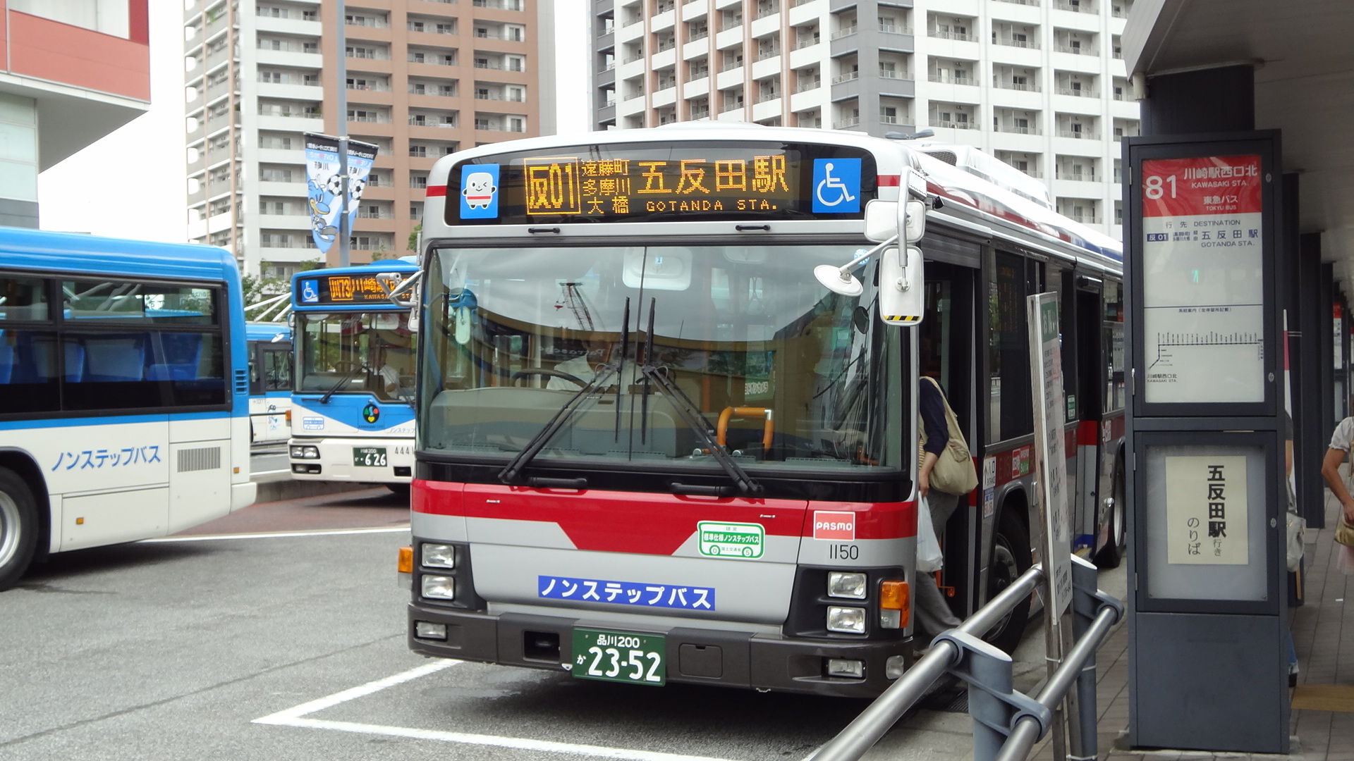 川崎市営バス さいたまイーストの路線バス観察記