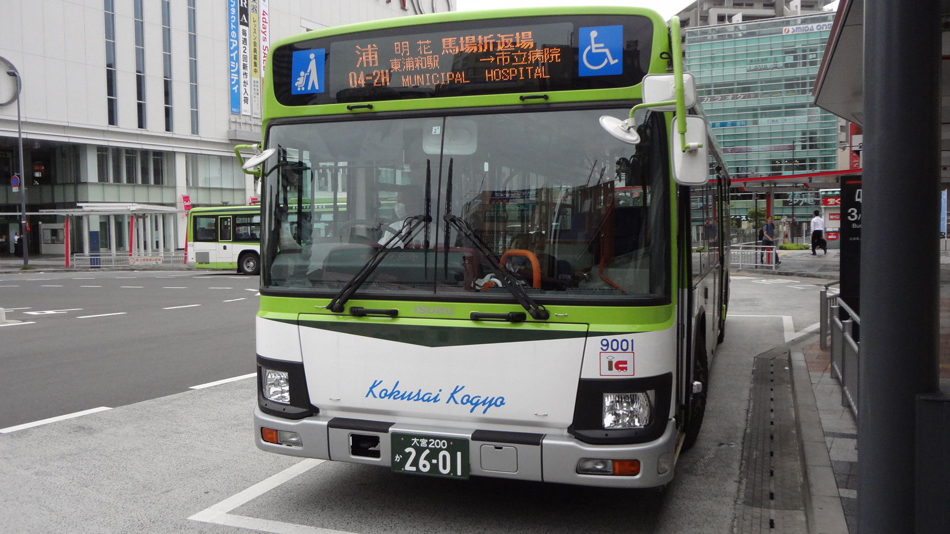 浦04 2h 市立病院 さいたまイーストの路線バス観察記 浦04 2h 市立病院 さいたまイーストの路線バス観察記