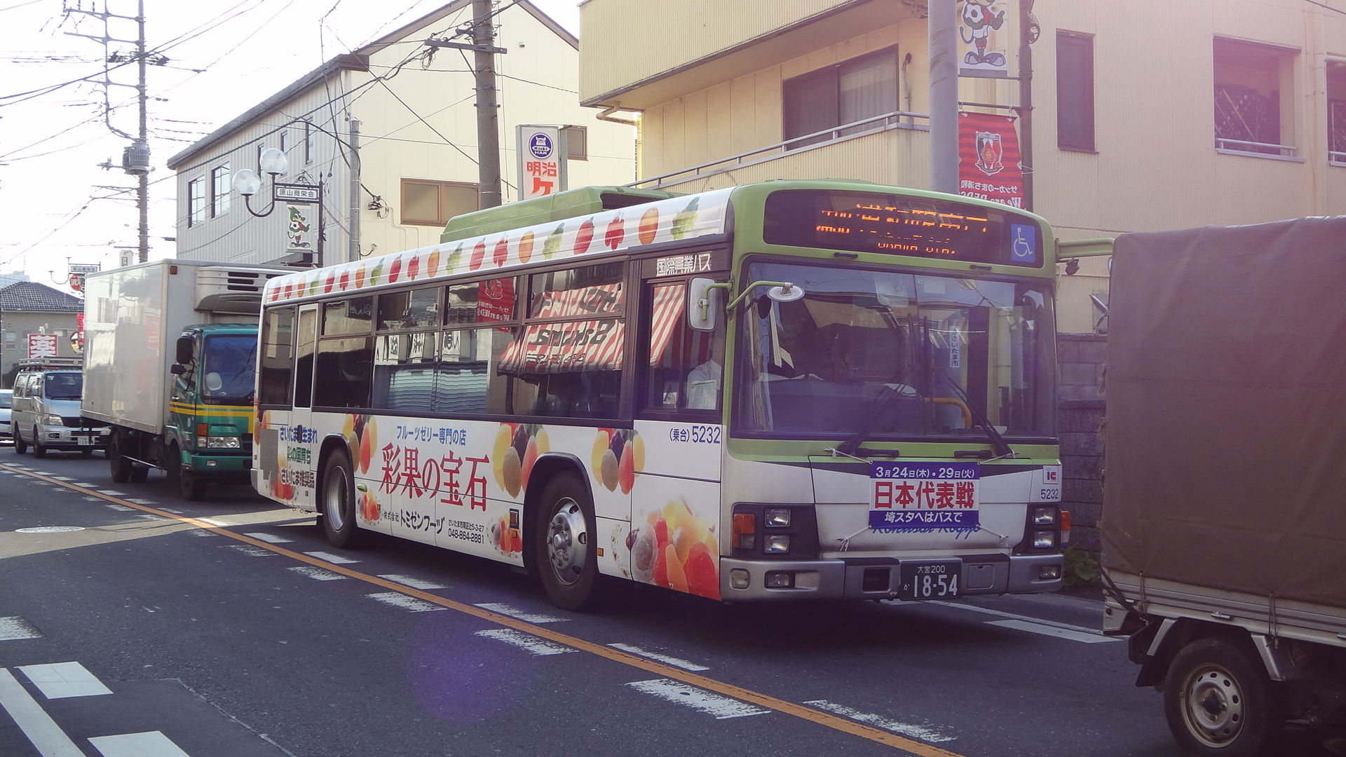 5232号車 : さいたまイーストの路線バス観察記