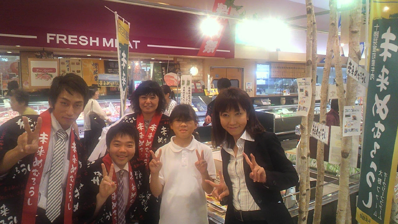マルナカ栗林南店 未来めむろうしフェア 大野ファームのスタッフ日記 マルナカ栗林南店 未来めむろうしフェア 大野ファームのスタッフ日記