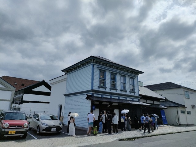IMG20260829100403