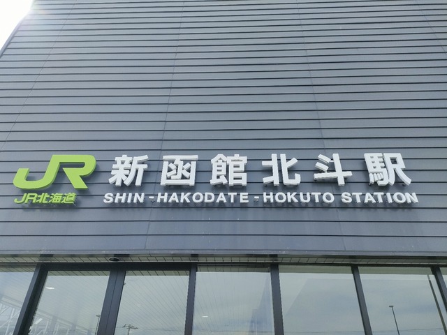 IMG20260910100956