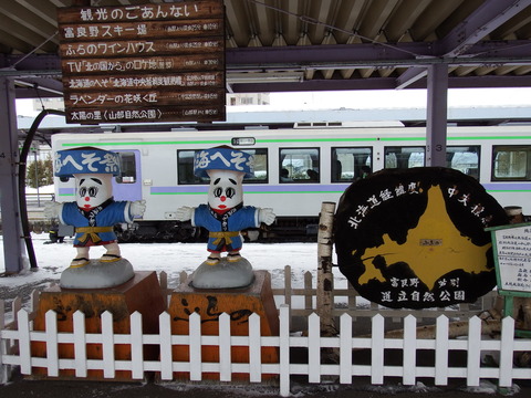 DSCF4323