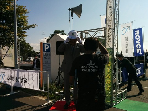 [画像:00757e5b-s.jpg]