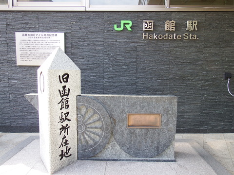 DSCF3199