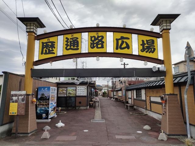 IMG20231019090001