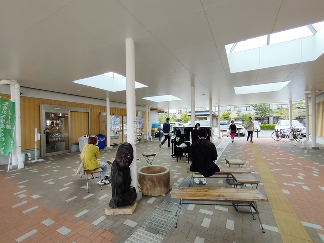 IMG20241005140104