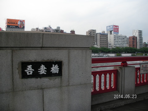 RIMG3757