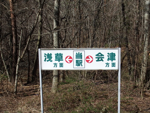 DSCF5083