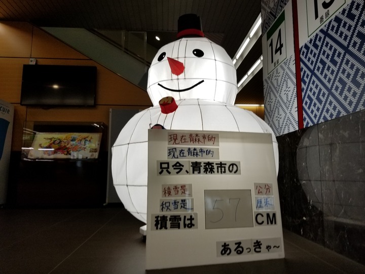 20190118_151500
