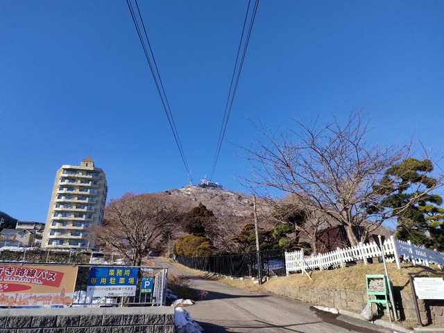 IMG20240128091530
