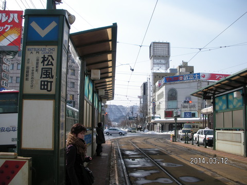 RIMG3212