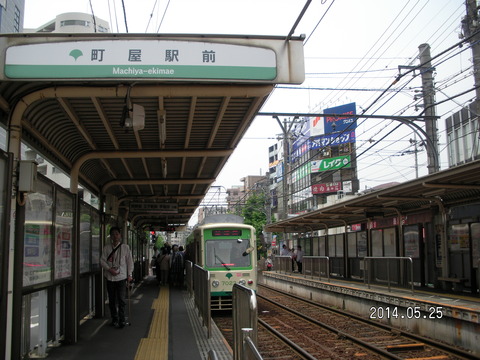 RIMG3883